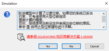 sw暗指男女关系吗